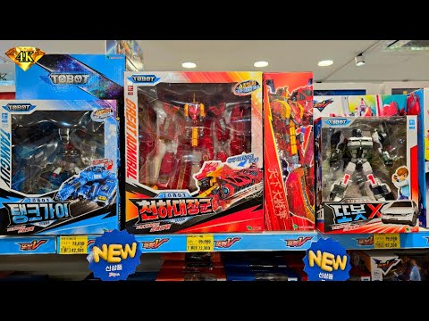 GENERAL COLOR CHANGE SPECIAL <strong>PACK</strong>