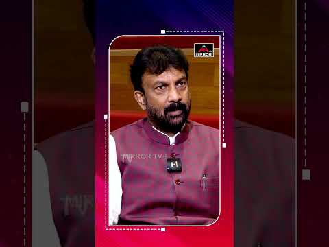 ర వ త క అన భవ ల ద Jetti Kusum Kumar Commnets ON CM Revanth Congress M TV Plus