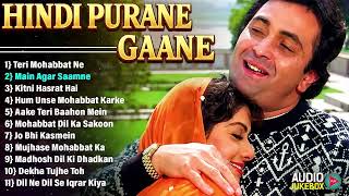 90’S Old Hindi Songs😍 90s Love Song🥰 Udit Narayan, Alka Yagnik, Kumar Sanu songs Hindi songs