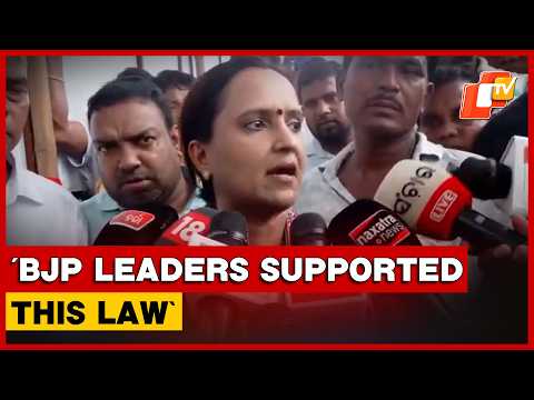 MMDR Act Protest: Sujata R Karthikeyan Accuses BJP Of Hurting Odisha