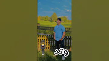 ومن اسمك ثابت سندوتد لماح مابيخاف الأمن الحق اسدع الضباعمرضي بحضن امك جبل اكسبلور 