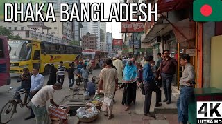 Dhaka, Bangladesh Busy Streets Walk Bir Uttam Rafiqul Islam Ave 4K ঢক