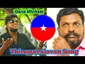 Gana michael  thirumavalavan   gana song  in tamil