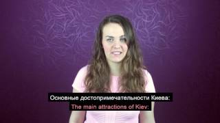 Kiev - Russian Language Lessons