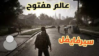Project Evo لعبة العالم المفتوح الجديدة جرافيكس عالي screenshot 4