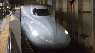 JR West N700-7000 series S19 entering Hiroshima Station