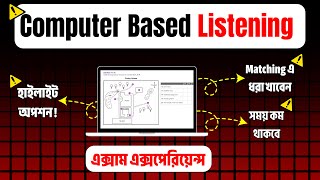 Computer Based IELTS Listening | ম্যাচিং এ নতুন স্ট্র্যাটেজি | Easy IELTS BD Computer Based IELTS Listening | ম্যাচিং এ নতুন স্ট্র্যাটেজি | Easy IELTS BD