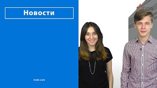 Новости Microsoft. Windows Store | Виртуальная реальность |Смартфоны Windows 10| SafeDisc, SecuROM screenshot 3