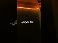 مهرجان كان اساسا جبان