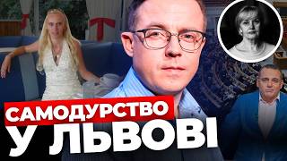 Вбивство і Героїзація Фаріон І Сміття руского міра у Львові І Скарга Бужанського на NTA ДРОЗДОВ