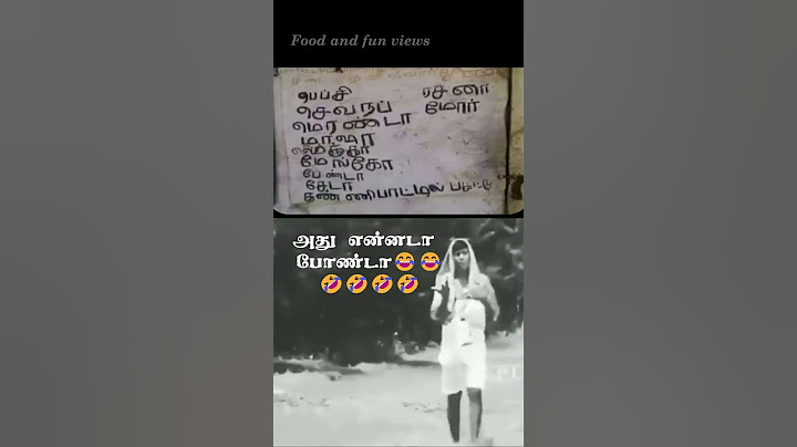 இது என்னடா கூல் டிரிங்க்ஸ் வந்தா சோதனை #shorts
