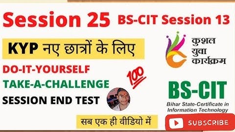 kyp Do-it-yourself 25 take a challenge session 25 BS-Cit session 13