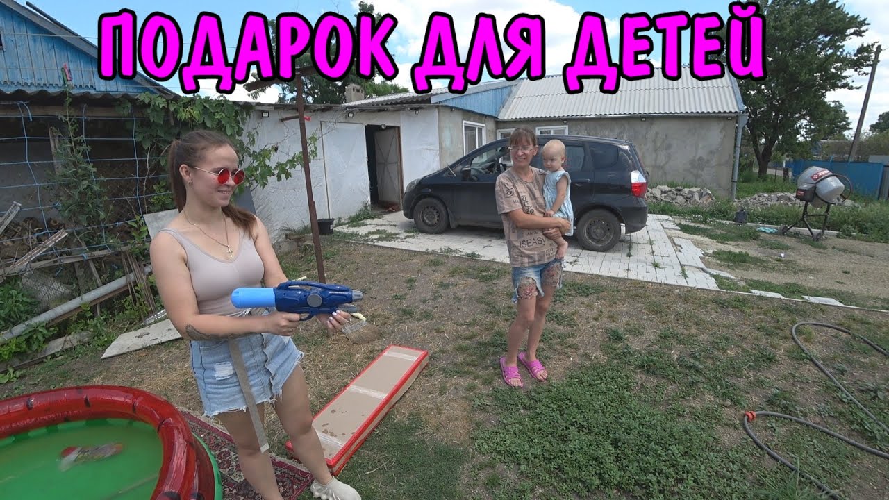 ПОДАРИЛИ ПОДАРОК ДЕТЯМ / ПРОДОЛЖАЮ РЕМОНТ / ДЕЛАЮ ТЕПЛЫЙ ПОЛ / Башня ...