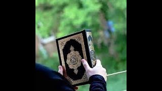 دعاء ختم القران