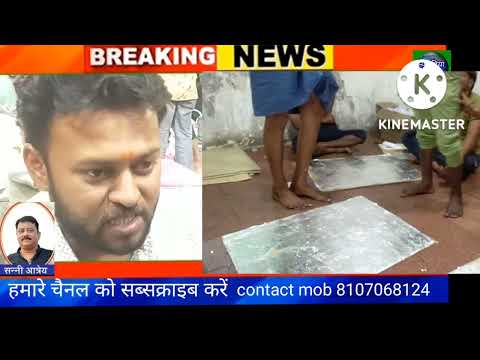 काजू कतली में शुद्धता और स्वाद का पर्याय बना गोपालपुरा चौकी के पास चंदू हलवाई एंड कैटरर्स