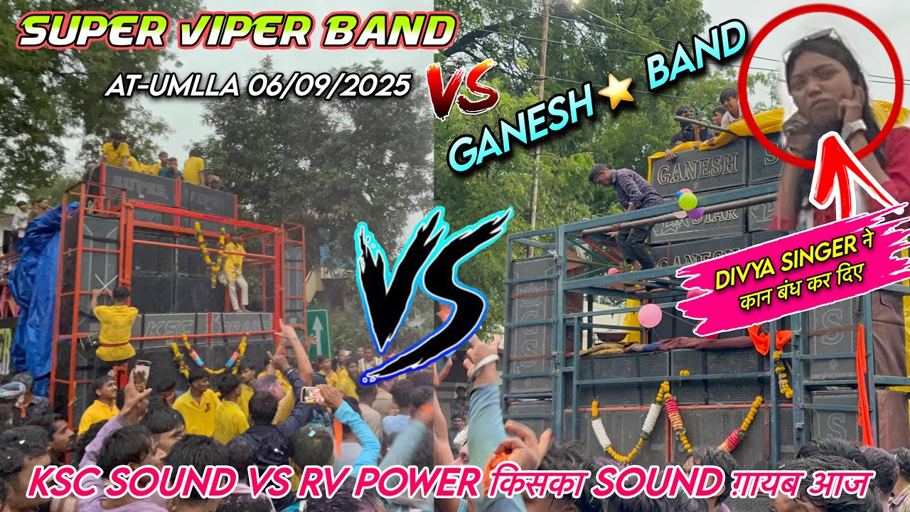 Super Viper VS Ganesh ⭐️ Dhorivav 06/09/2025 At-Umlla फुल टक्कर हो गई किस का साउंड आरपार हो गया 2025