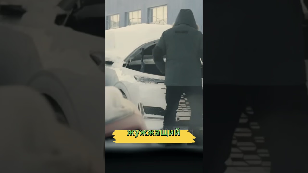 Китайские автомобили зимой. ТОП проблем владельцев.