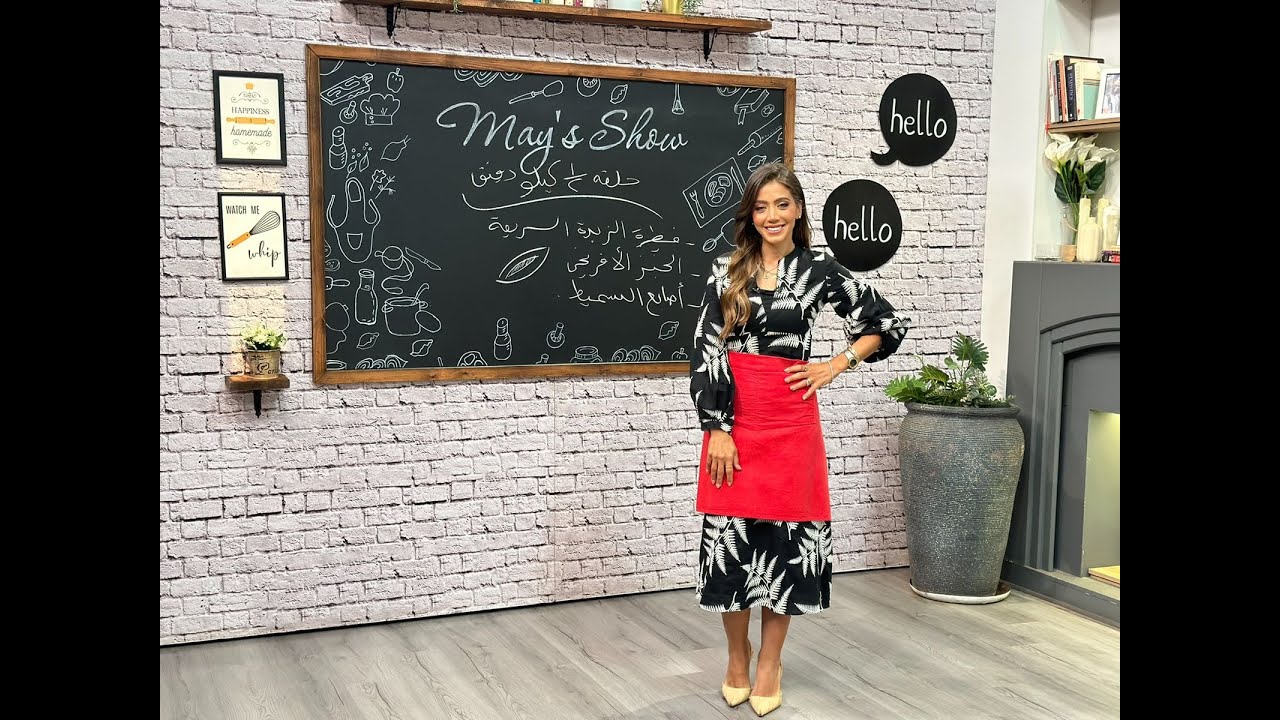 مي شو مي يعقوبي| مينو المعجنات| خبز أفرنجي – الفطيرة السريعة – السميط 