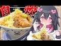 不健康Vtuber、健康のために自炊するよ！【お家で二郎系ラーメン】