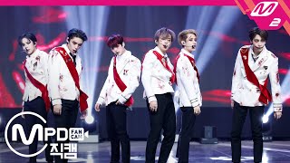 [MPD직캠] 베리베리 직캠 4K 'G.B.T.B.' (VERIVERY FanCam) | @MCOUNTDOWN_2020.10.29