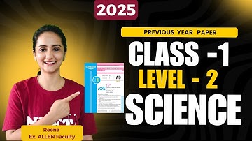 Class 1 Science  Olympiad  2024-25 | Class 1 Level 2 IOS 2024-25 | Olympiad Exam Class 1 #silverzone