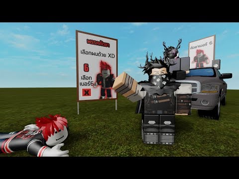 Roblox การ ต น สไปเดอร เกย Far From Home Youtube - roblox การ ต น rov youtube