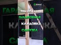 Дом за 11 000 000 руб. в Приозерском районе. Телефон для связи: +7 (911) 262-62-25 Лидия