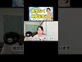 時間泥棒って呼びたくなる人、いませんか？🕰️💦