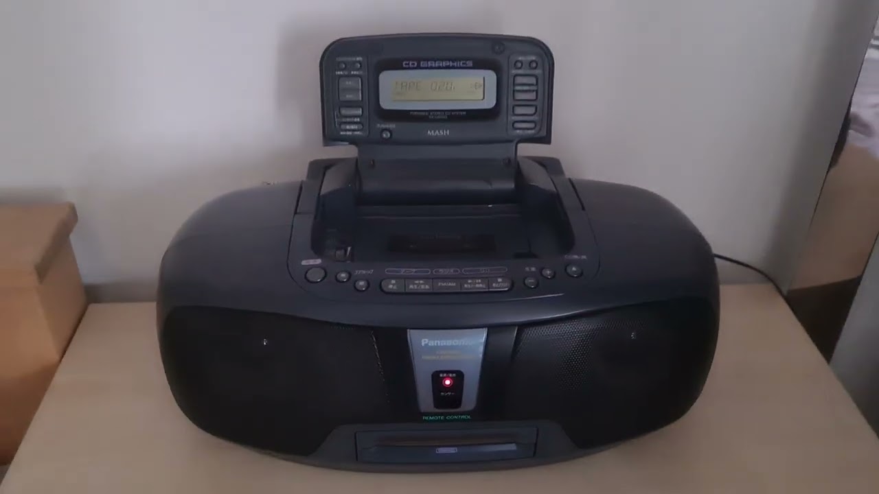 Panasonic RX-DS06G (1994) - YouTube