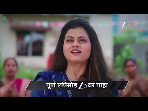 Deep Jyoti | Ep - 145 | Preview | Sep 07 2026 | Zee Marathi