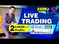 Making 2 Lakhs ++ || Live Trading || Futures Derivatives ||  Anish Singh Thakur || 13th October 2020