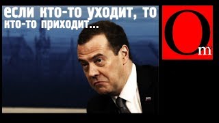 Неадекват у руля российского правительства Неадекват у руля российского правительства