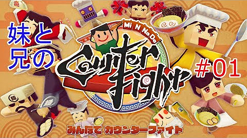 帰ってきたら兄の部屋でゲームをしてる妹ちゃんねる Youtube 帰ってきたら兄の部屋でゲームをしてる妹ちゃんねる Youtube
