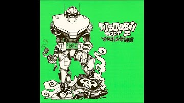 DJ DB ‎– History Part 2 : The Rough & The Smooth