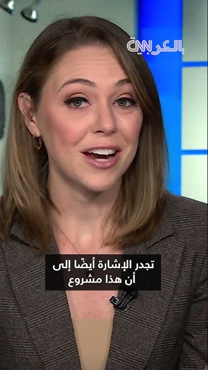            
 - نشر قبل 48 دقيقة