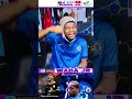 🔵🤯 Chelsea Admin carry this Joao Pedro been left out of the Brazilian NT for head