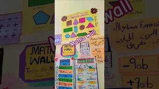 Maths class decoration ideas #shorts #shortvideo #maths #craft #decoration #class #ideas #viral #yt