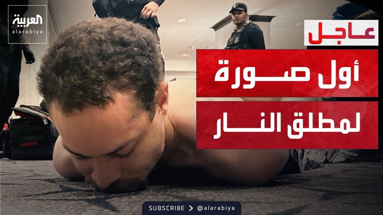 ��� ���� ������� �� �� ����� ����� ���� ���� ������ ����� ������
 - نشر قبل 6 دقيقة
