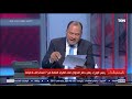 حظر كامل الجمعة والسبت الديهي يوضح قرارات الحكومة لمواجهة كورونا