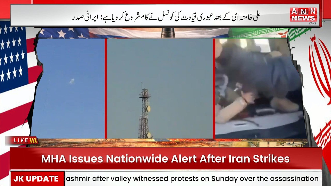 Israel atta_cks presidential office in Tehran as reported dea_th toll in Iran rises to 787