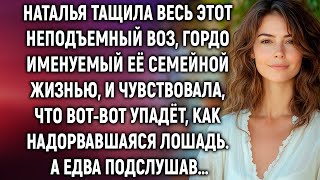 :      ,   