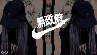 Drop Dead ~ Deaducation