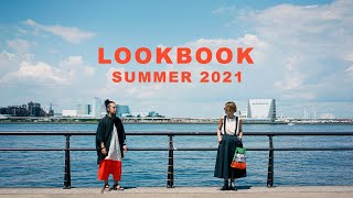 【LOOKBOOK】夏コーデ | 好きなものを好きに着る | 30代メンズファッション | 30代レディースファッション | Summer lookbook 2021