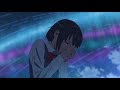 Твое имя || Your name || Kimi no na wa