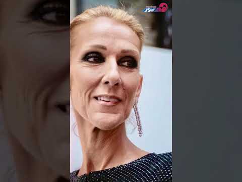 سيلين ديون تفقد قدرتها على الحركة وجسدها لا يستجيب للعلاج