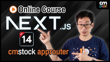 nextjs cmstock approuter ep37 alias import