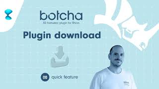 PLUGIN DOWNLOAD (00/11)