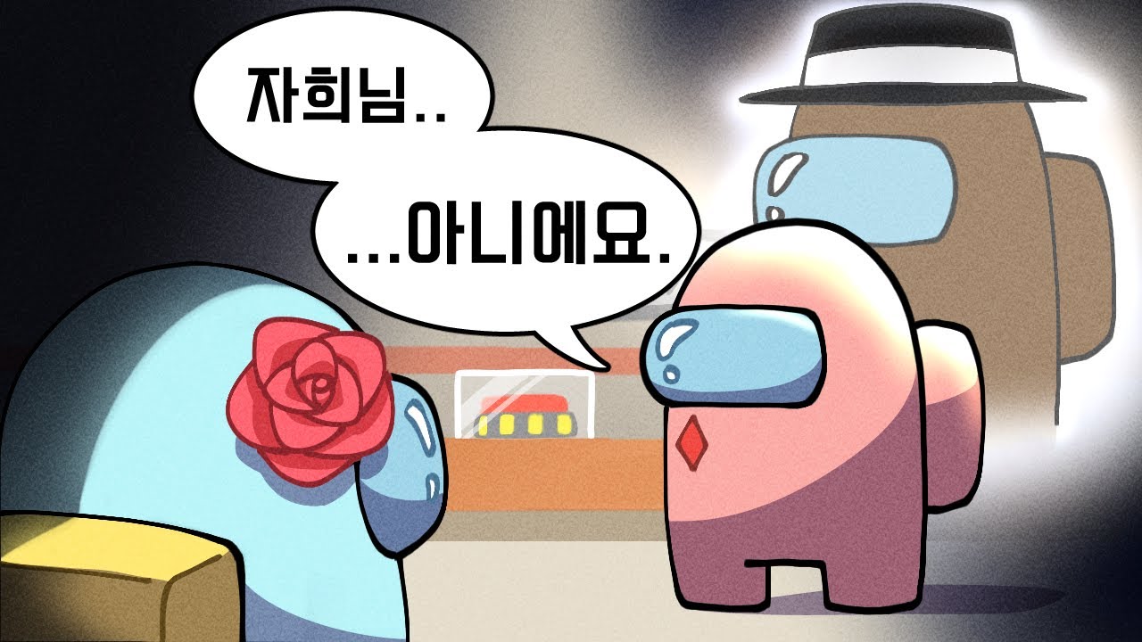 『견자희』....오늘도 아니가 되었다