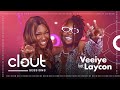 Laycon and Veeiye Perform Live Duet Version of 'Enter My Head' | WATCH