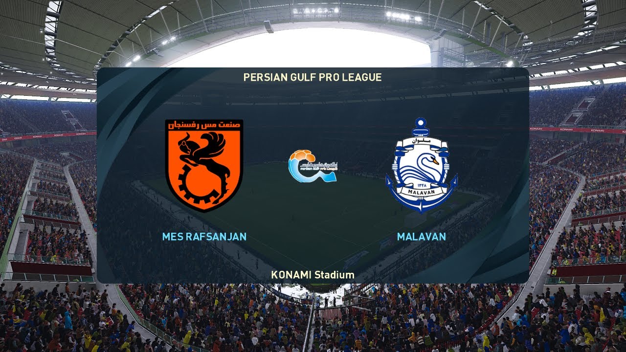 MES Rafsanjan FC vs Malavan Bandar Anzali FC